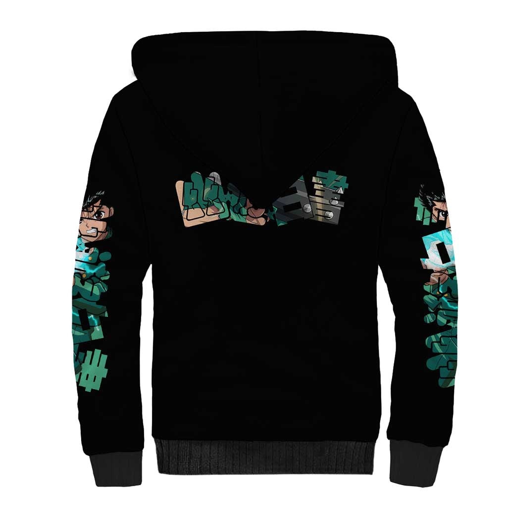Yusuke Urameshi - YuYu Hakusho Sherpa Hoodie Anime Style