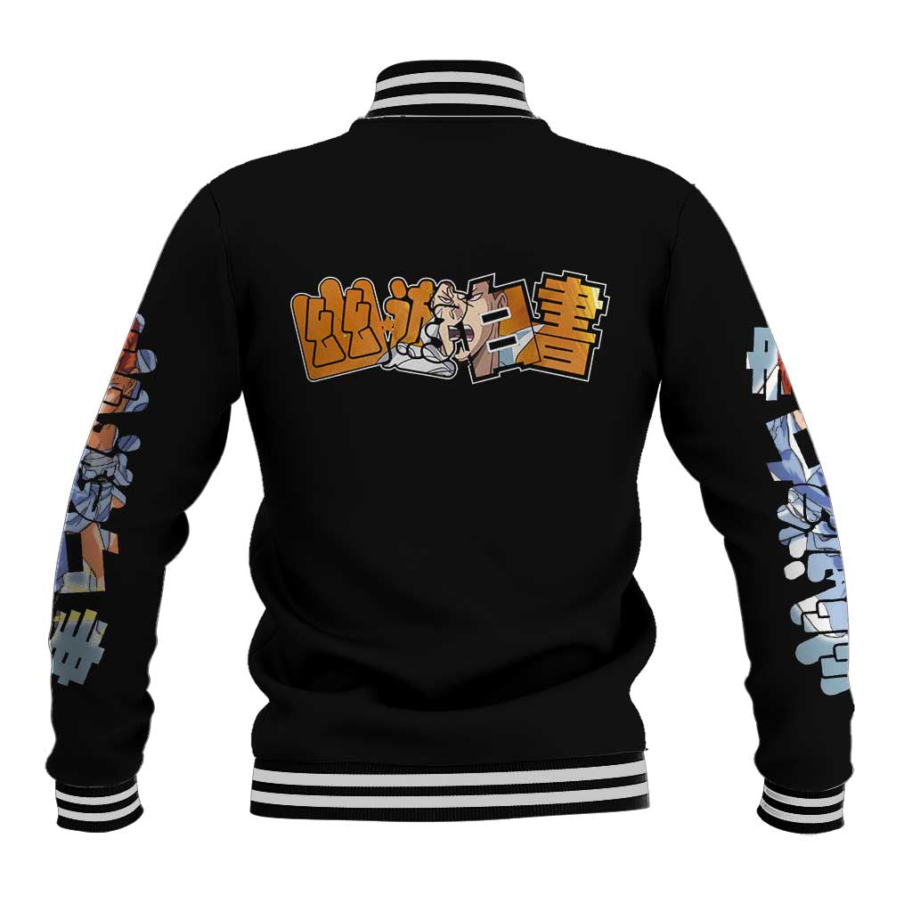 Kazuma Kuwabara - YuYu Hakusho Baseball Jacket Anime Style