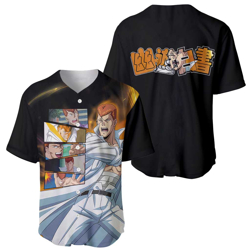 Kazuma Kuwabara - YuYu Hakusho Baseball Jersey Anime Style