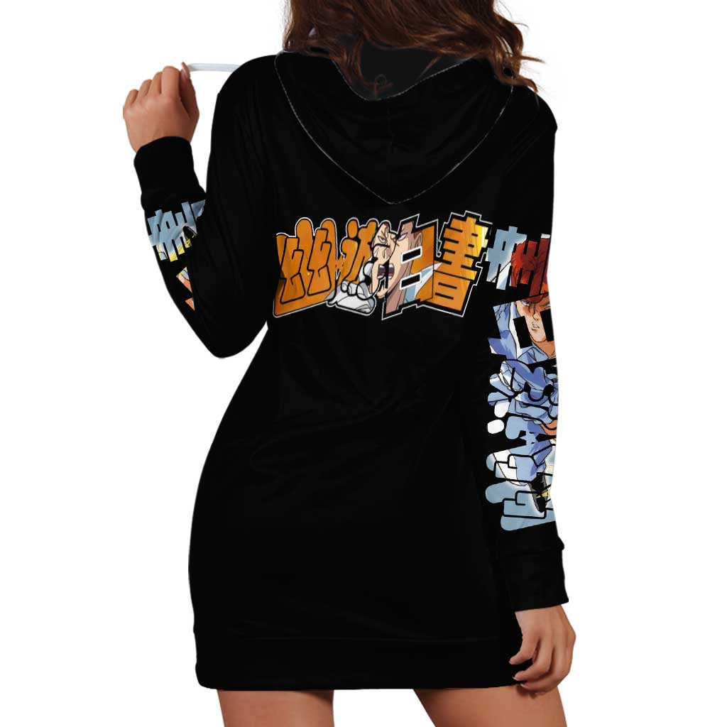Kazuma Kuwabara - YuYu Hakusho Hoodie Dress Anime Style