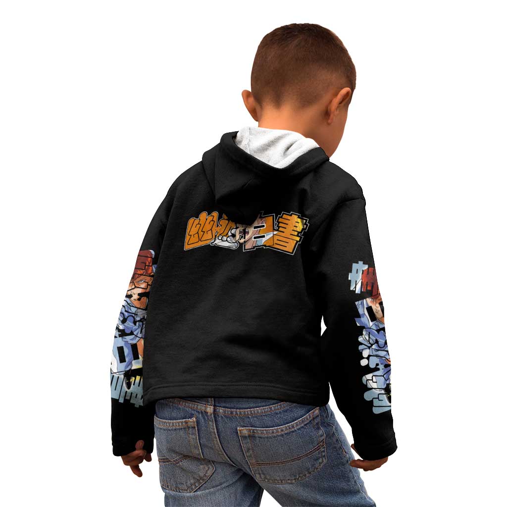 Kazuma Kuwabara - YuYu Hakusho Kid Hoodie Anime Style