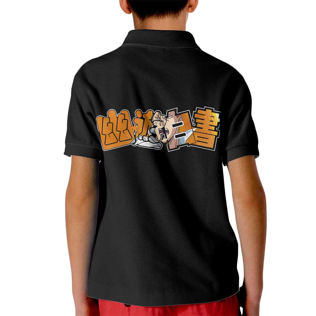 Kazuma Kuwabara - YuYu Hakusho Kid Polo Shirt Anime Style