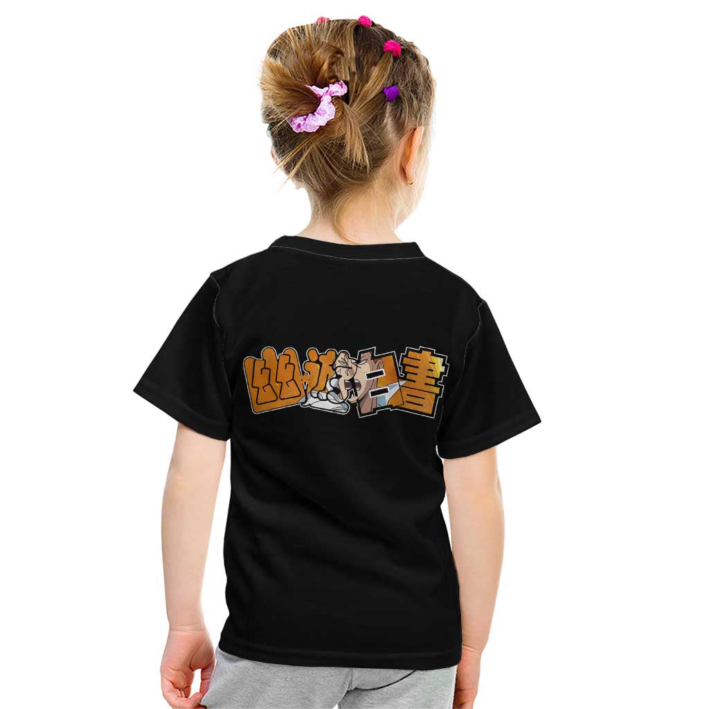 Kazuma Kuwabara - YuYu Hakusho Kid T Shirt Anime Style