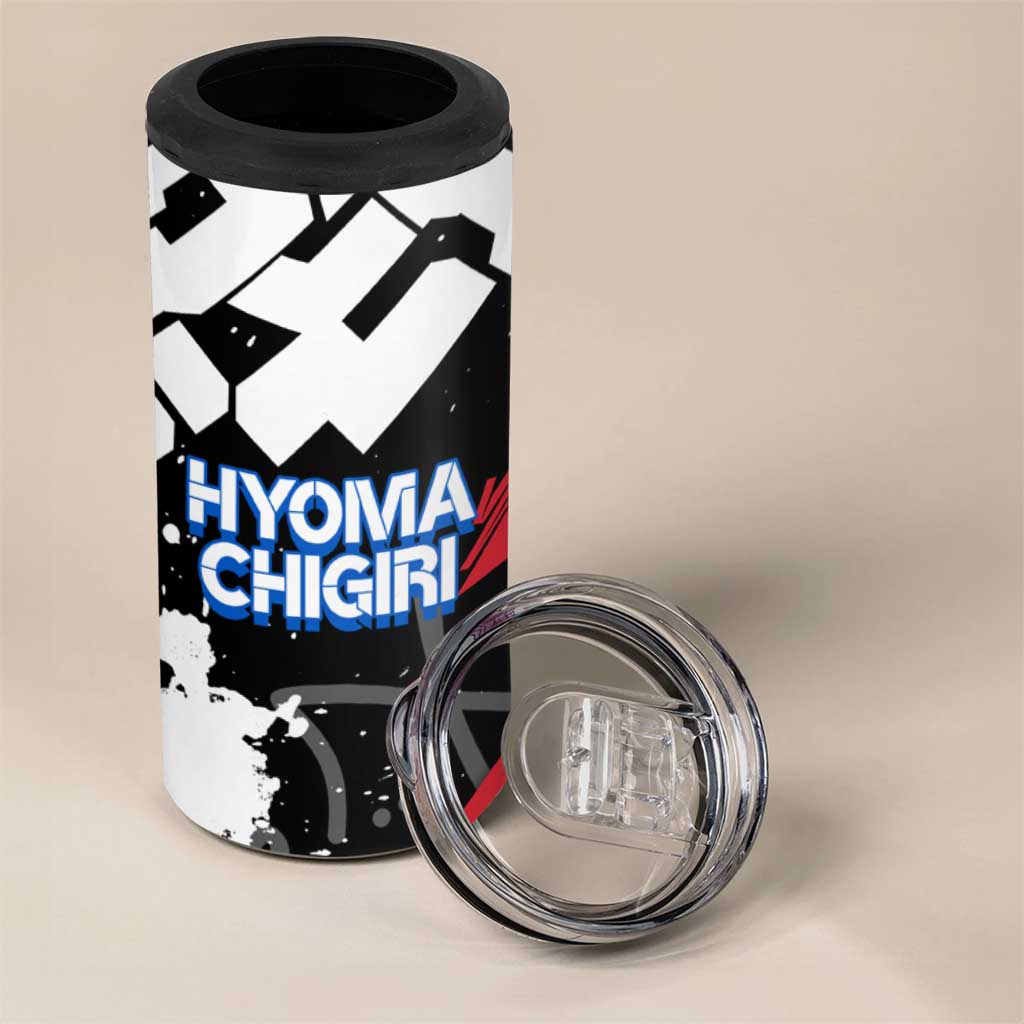 Hyoma Chigiri Blue Lock 4 in 1 Can Cooler Tumbler Urban Graffiti Street Art Style
