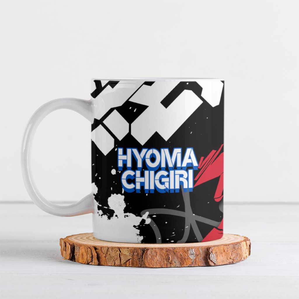 Hyoma Chigiri Blue Lock Ceramic Mug Urban Graffiti Street Art Style