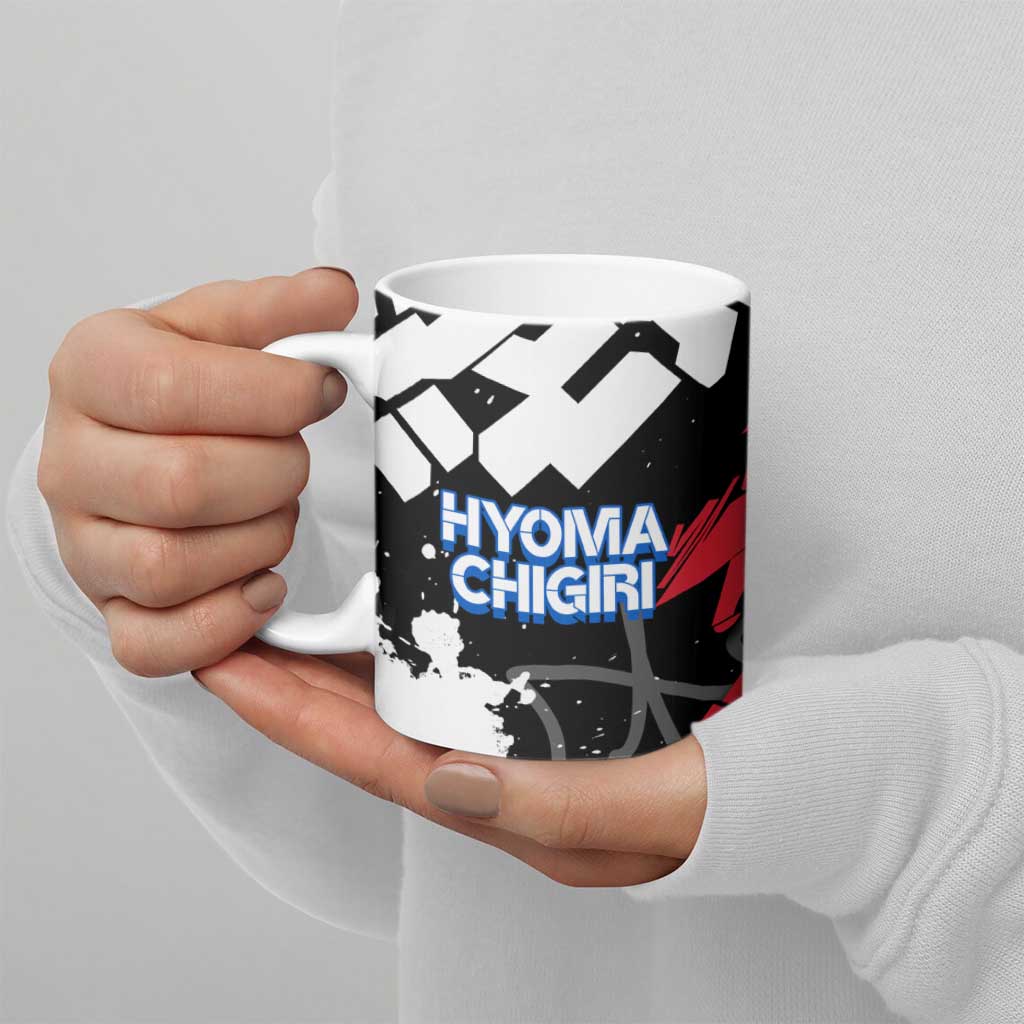 Hyoma Chigiri Blue Lock Ceramic Mug Urban Graffiti Street Art Style