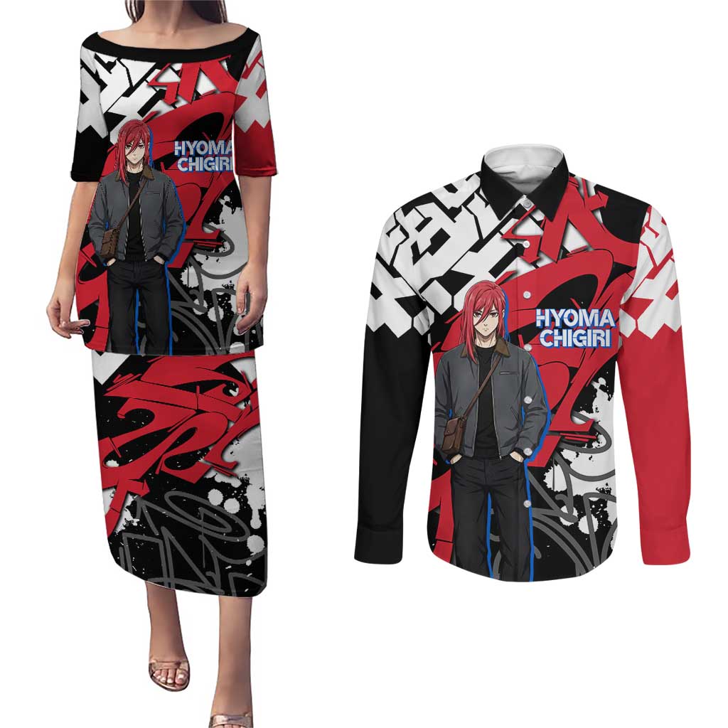 Hyoma Chigiri Blue Lock Couples Matching Puletasi and Long Sleeve Button Shirt Urban Graffiti Street Art Style