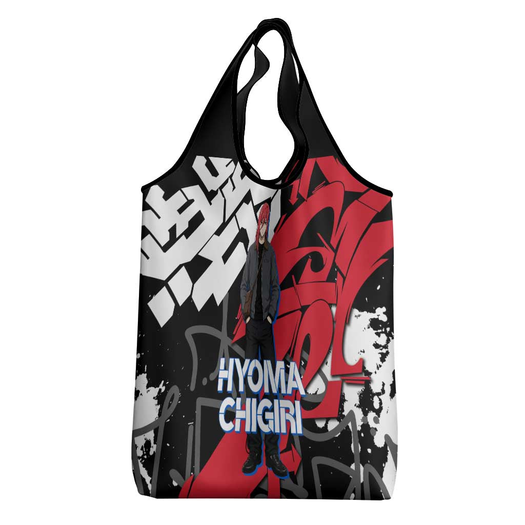 Hyoma Chigiri Blue Lock Grocery Bag Urban Graffiti Street Art Style