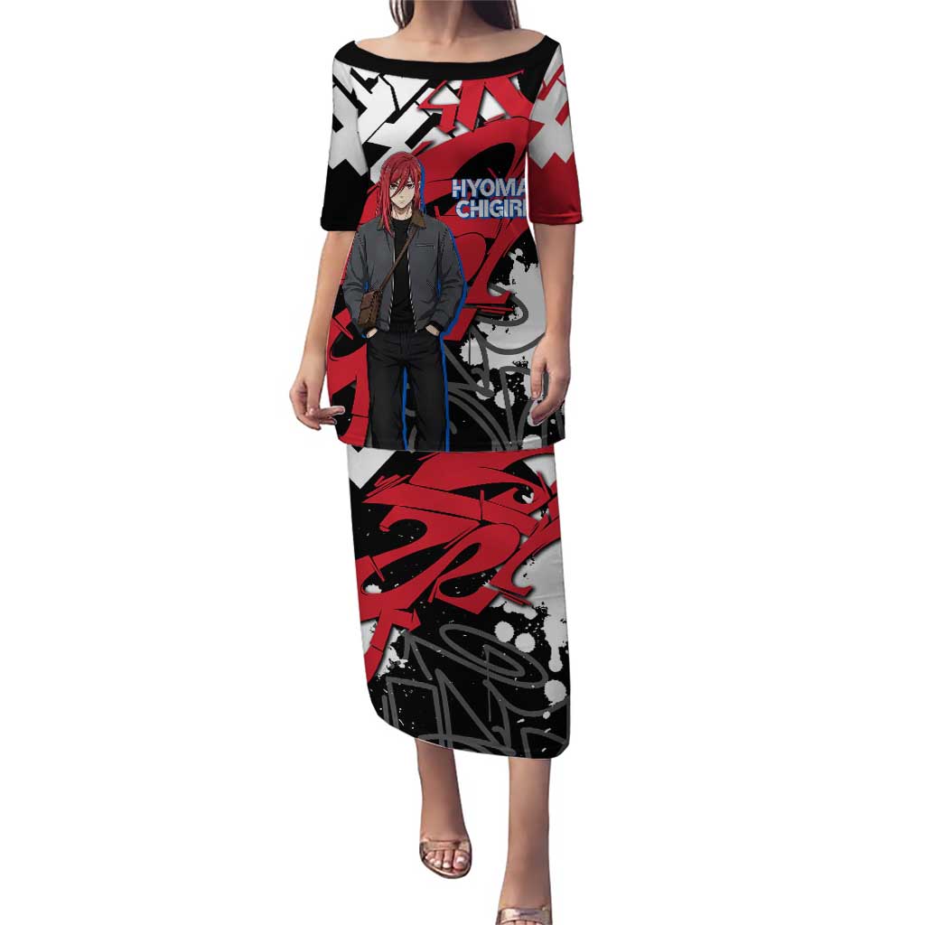 Hyoma Chigiri Blue Lock Puletasi Urban Graffiti Street Art Style