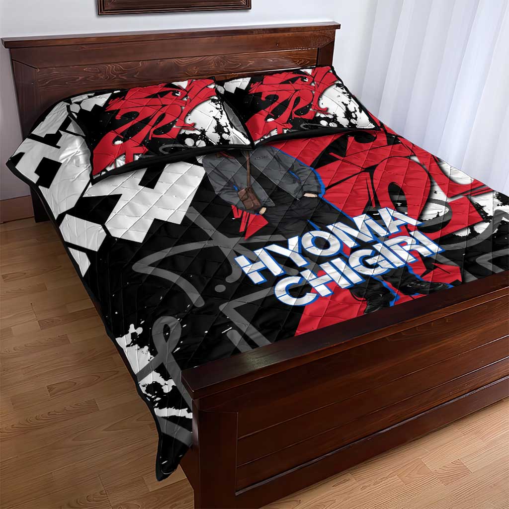 Hyoma Chigiri Blue Lock Quilt Bed Set Urban Graffiti Street Art Style
