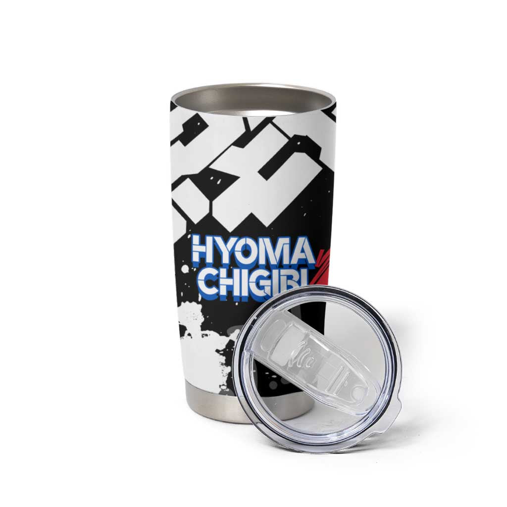 Hyoma Chigiri Blue Lock Tumbler Cup Urban Graffiti Street Art Style