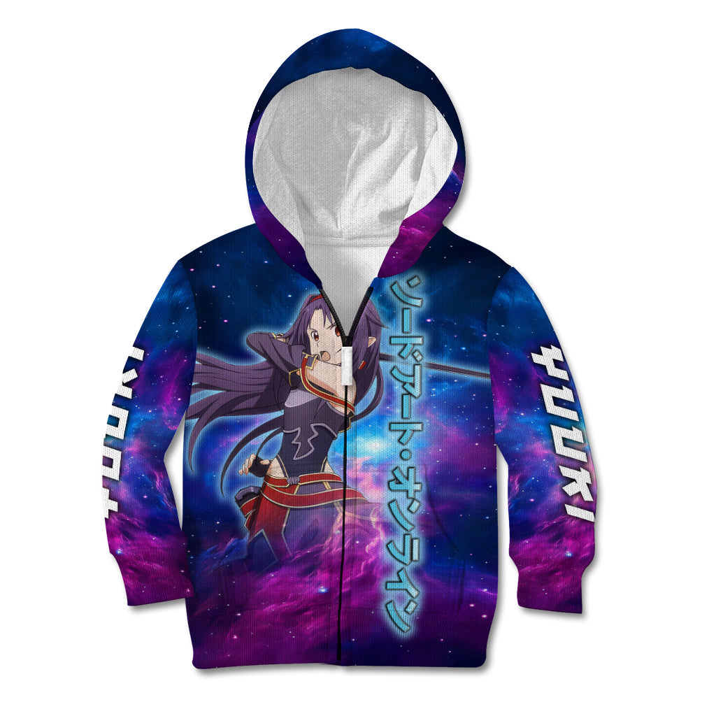 Yuuki Kid Hoodie Sword Art Galaxy Style