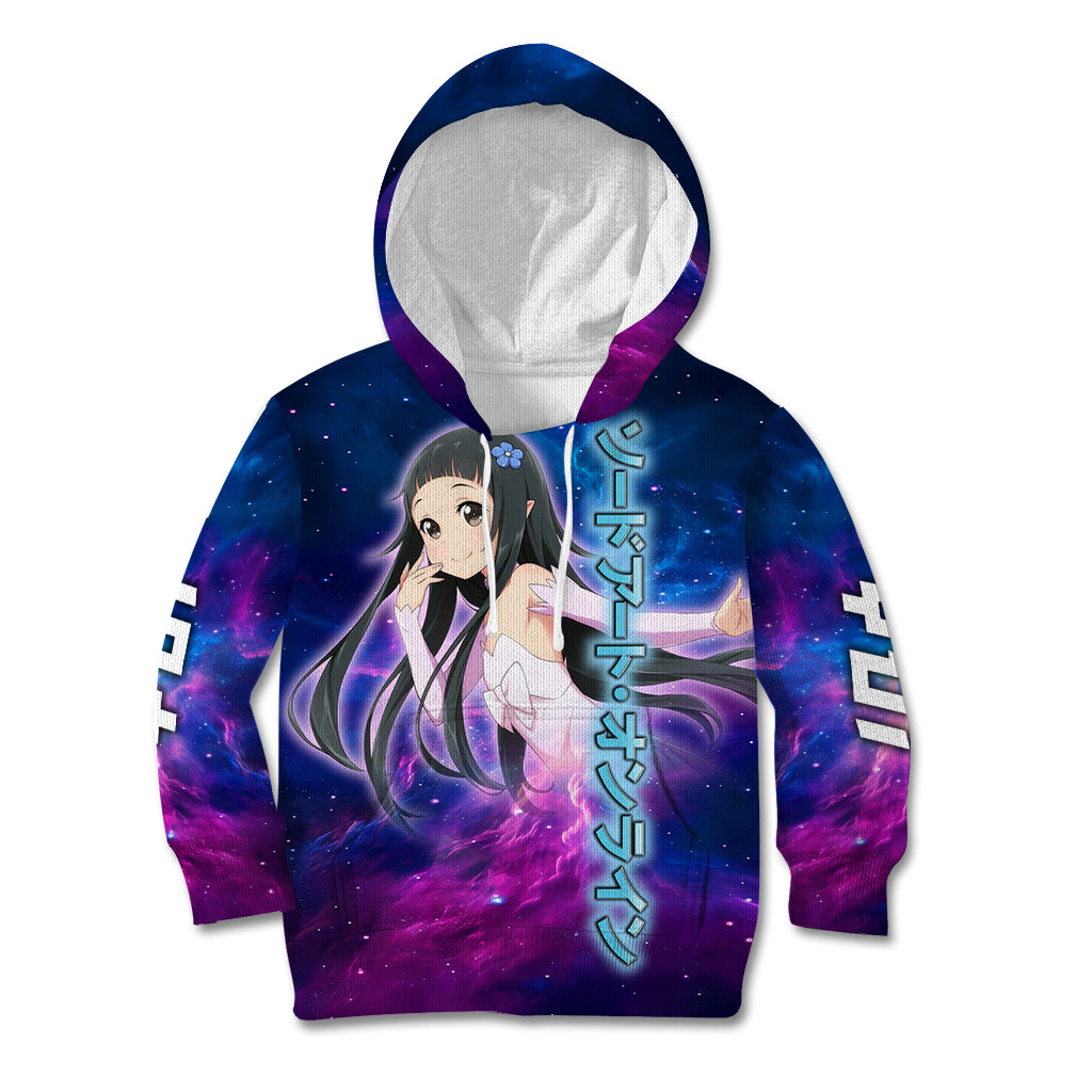 Yui Kid Hoodie Sword Art Galaxy Style
