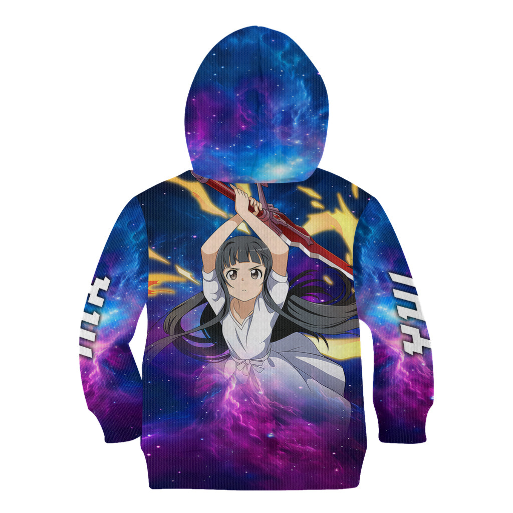 Yui Kid Hoodie Sword Art Galaxy Style