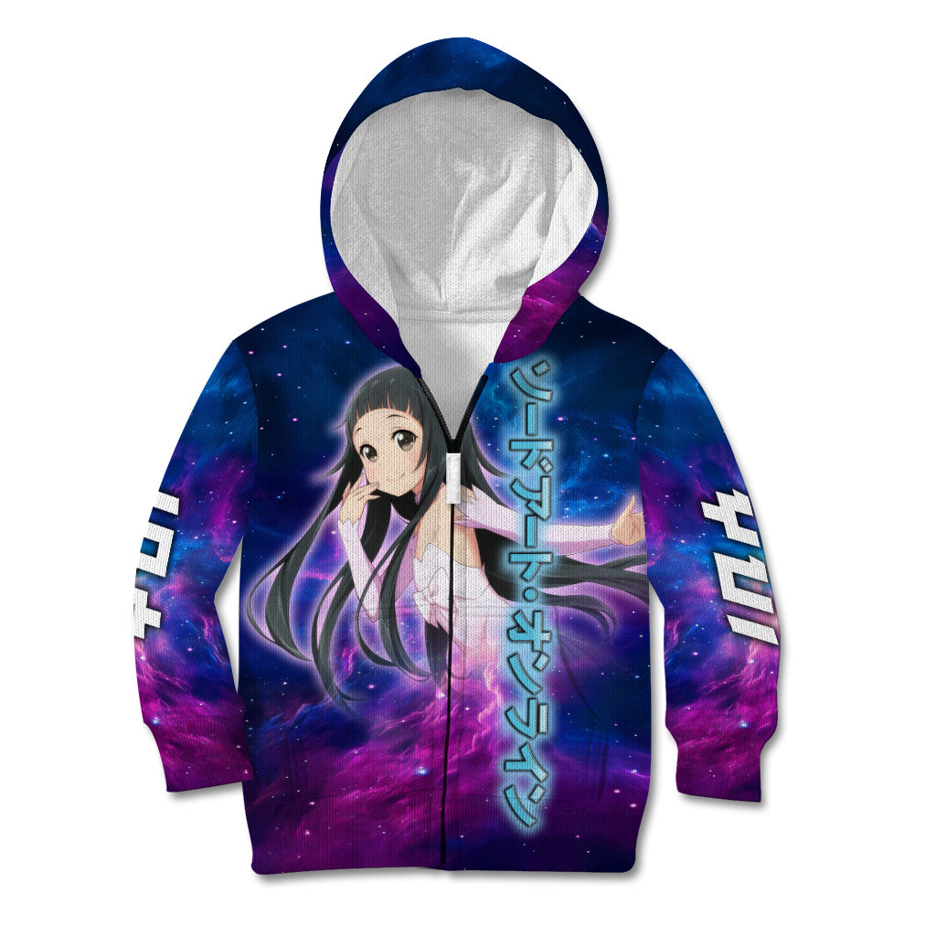 Yui Kid Hoodie Sword Art Galaxy Style