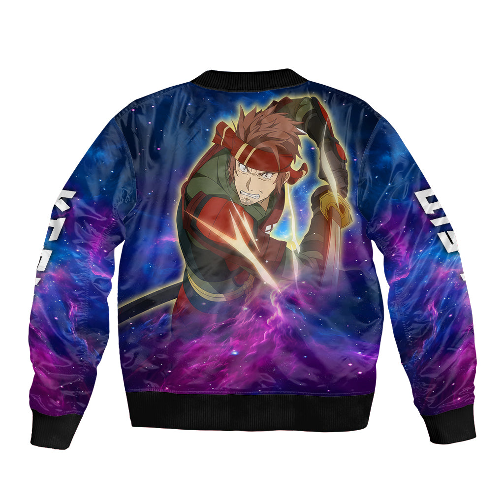 Klein Bomber Jacket Sword Art Galaxy Style