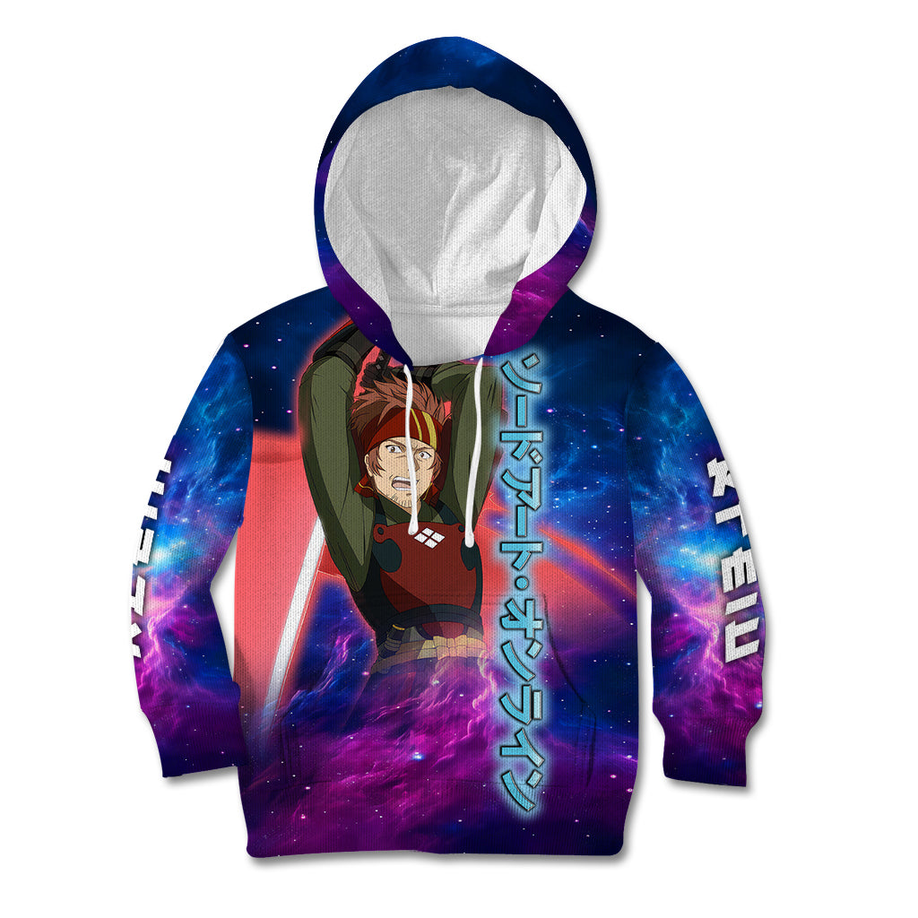 Klein Kid Hoodie Sword Art Galaxy Style