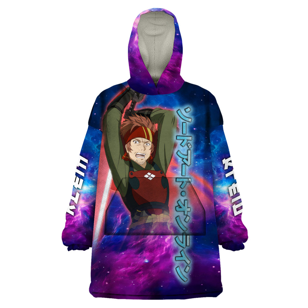 Klein Wearable Blanket Hoodie Sword Art Galaxy Style