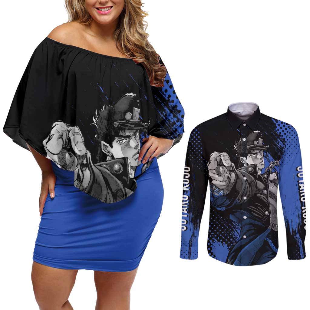 Jotaro Kujo - JoJo's Bizarre Adventure Couples Matching Off Shoulder Short Dress and Long Sleeve Button Shirt Anime Style