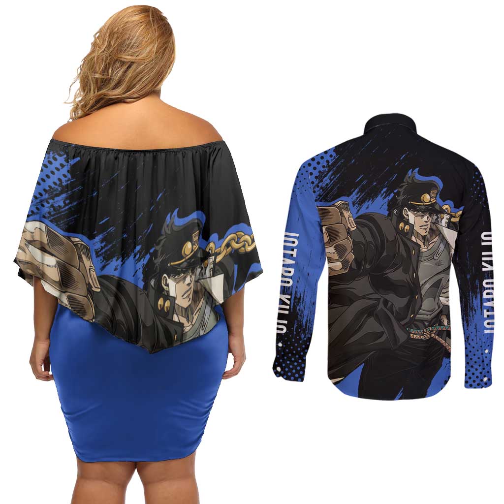 Jotaro Kujo - JoJo's Bizarre Adventure Couples Matching Off Shoulder Short Dress and Long Sleeve Button Shirt Anime Style