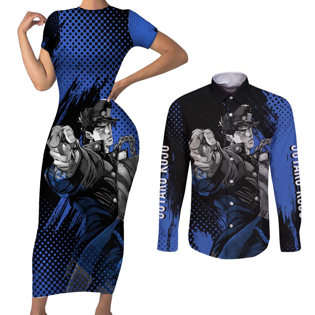 Jotaro Kujo - JoJo's Bizarre Adventure Couples Matching Short Sleeve Bodycon Dress and Long Sleeve Button Shirt Anime Style