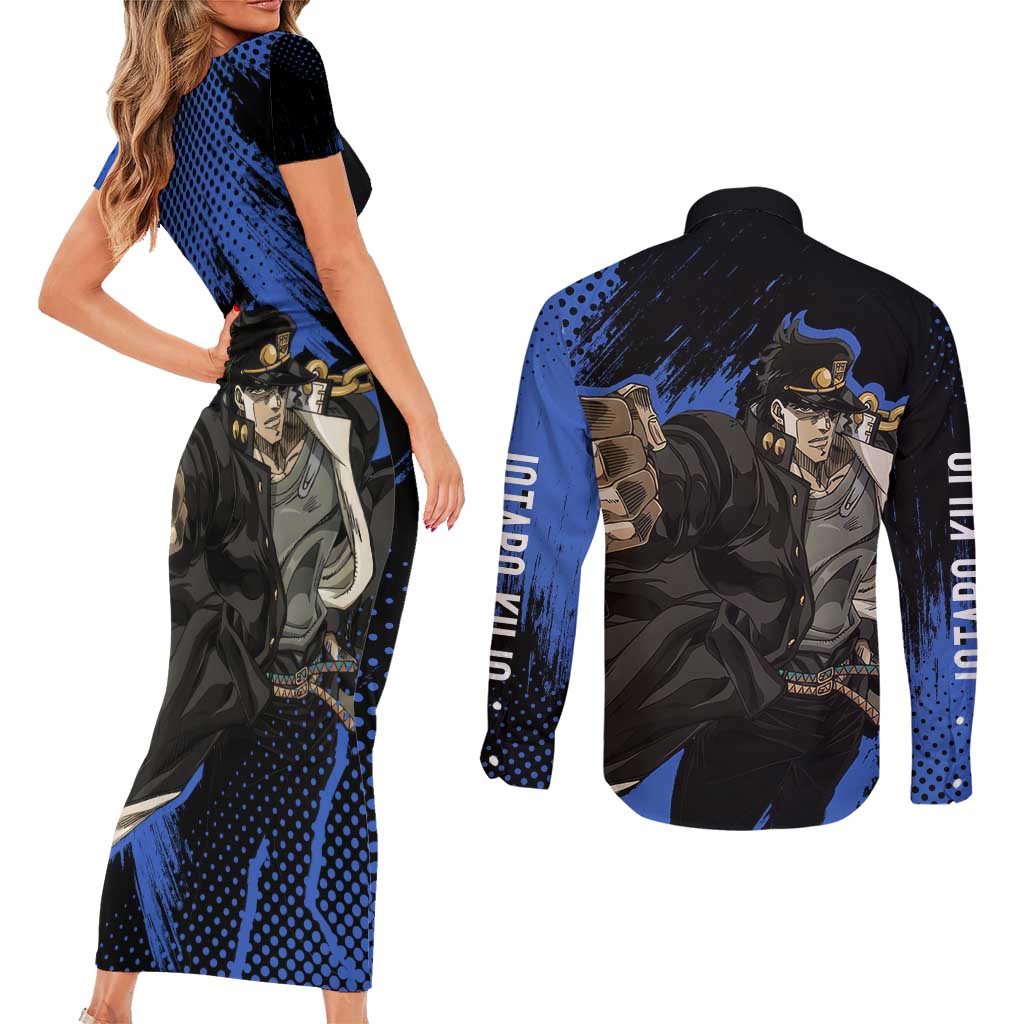 Jotaro Kujo - JoJo's Bizarre Adventure Couples Matching Short Sleeve Bodycon Dress and Long Sleeve Button Shirt Anime Style