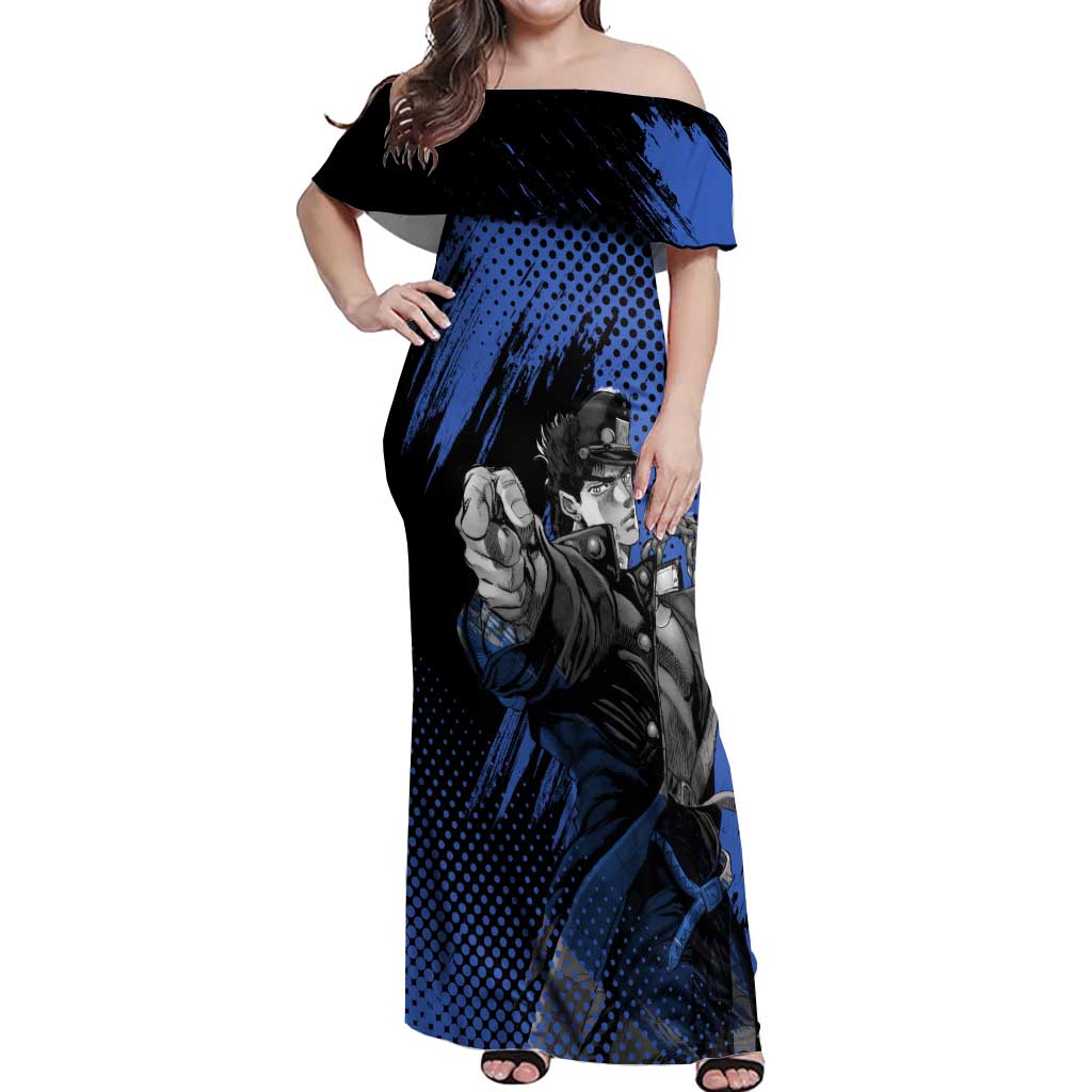 Jotaro Kujo - JoJo's Bizarre Adventure Off Shoulder Maxi Dress Anime Style