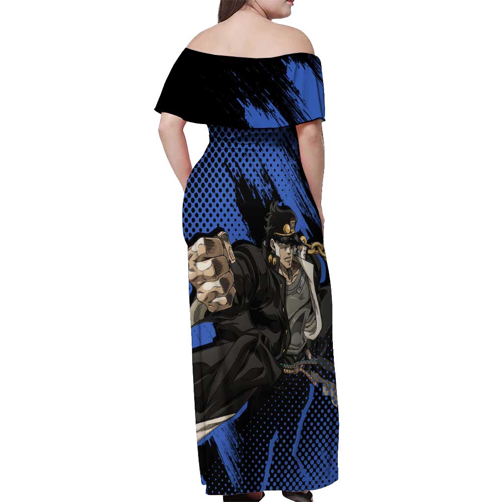 Jotaro Kujo - JoJo's Bizarre Adventure Off Shoulder Maxi Dress Anime Style