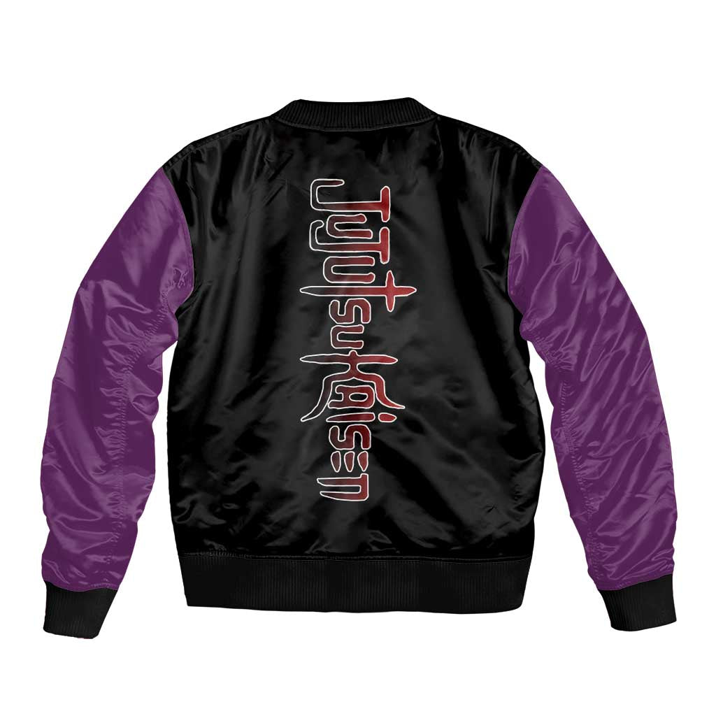 Choso - Jujusu Kaisen Bomber Jacket Anime Mix Manga Style