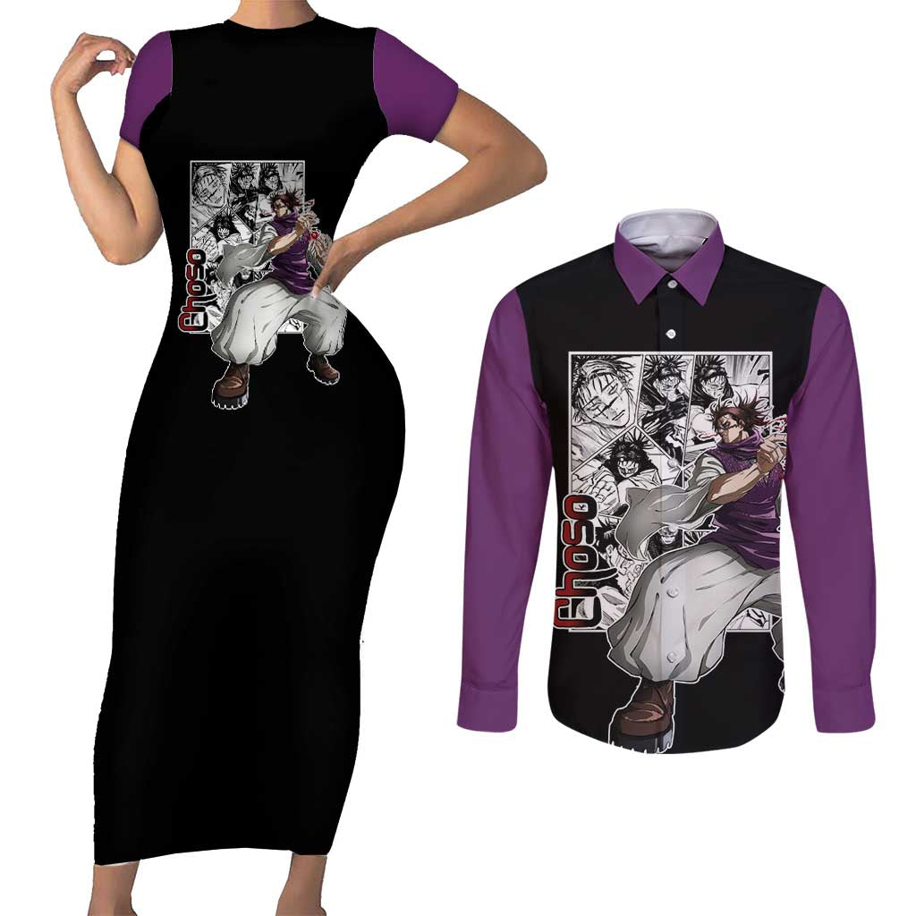 Choso - Jujusu Kaisen Couples Matching Short Sleeve Bodycon Dress and Long Sleeve Button Shirt Anime Mix Manga Style