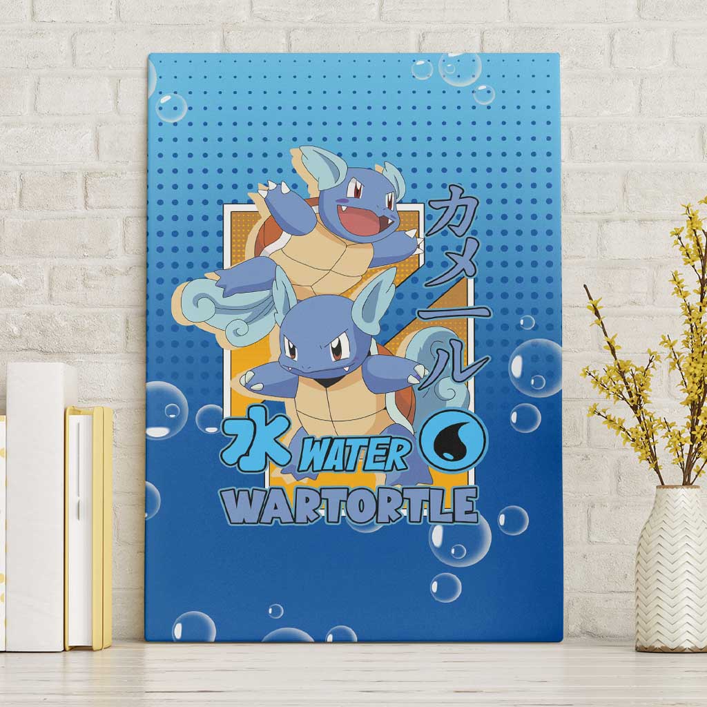 Wartortle Poké Canvas Wall Art with Water Type Featuring Strong and Playful Design - The Mazicc