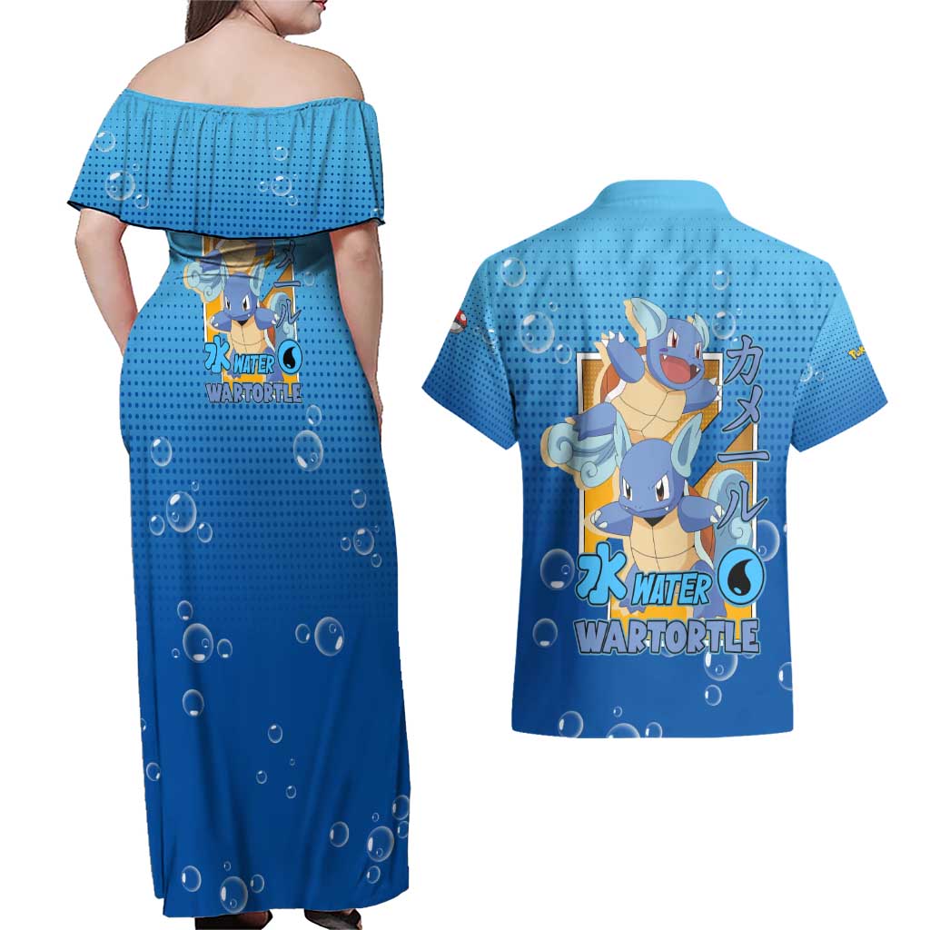 Wartortle Poké Couples Matching Off Shoulder Maxi Dress and Hawaiian Shirt with Water Type Featuring Strong and Playful Design - The Mazicc