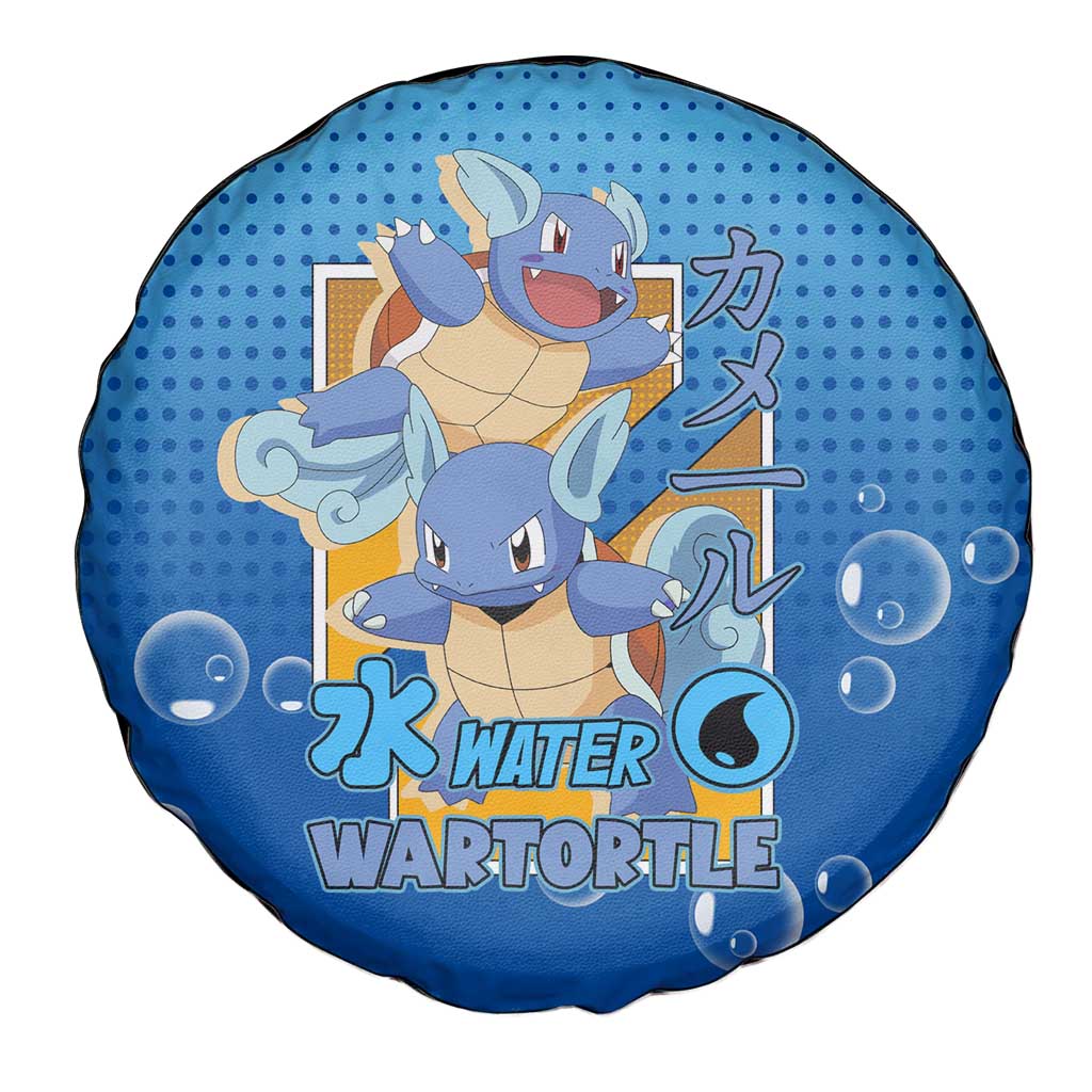 Wartortle Poké Spare Tire Cover with Water Type Featuring Strong and Playful Design - The Mazicc