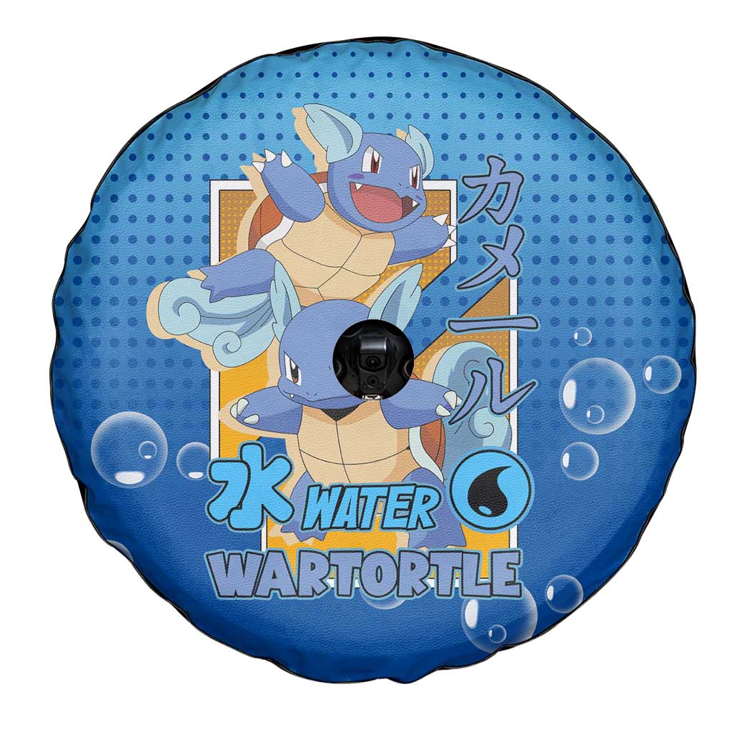 Wartortle Poké Spare Tire Cover with Water Type Featuring Strong and Playful Design - The Mazicc