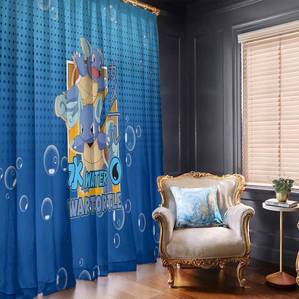 Wartortle Poké Window Curtain with Water Type Featuring Strong and Playful Design - The Mazicc
