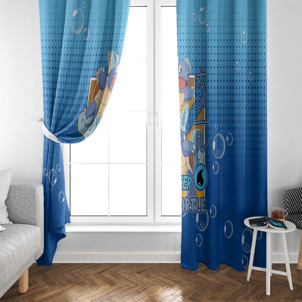 Wartortle Poké Window Curtain with Water Type Featuring Strong and Playful Design - The Mazicc