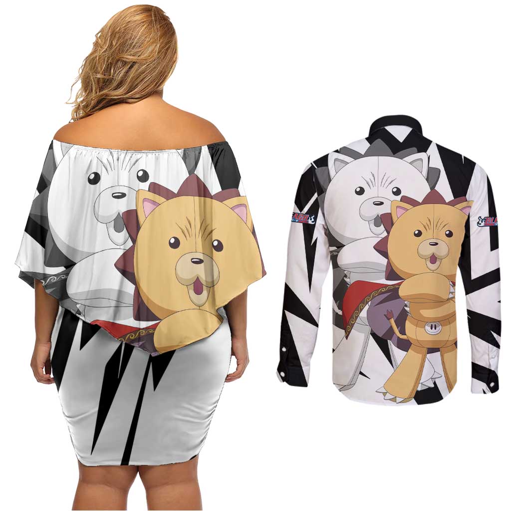 Kon - Bleach Couples Matching Off Shoulder Short Dress and Long Sleeve Button Shirt Anime Mix Manga Style