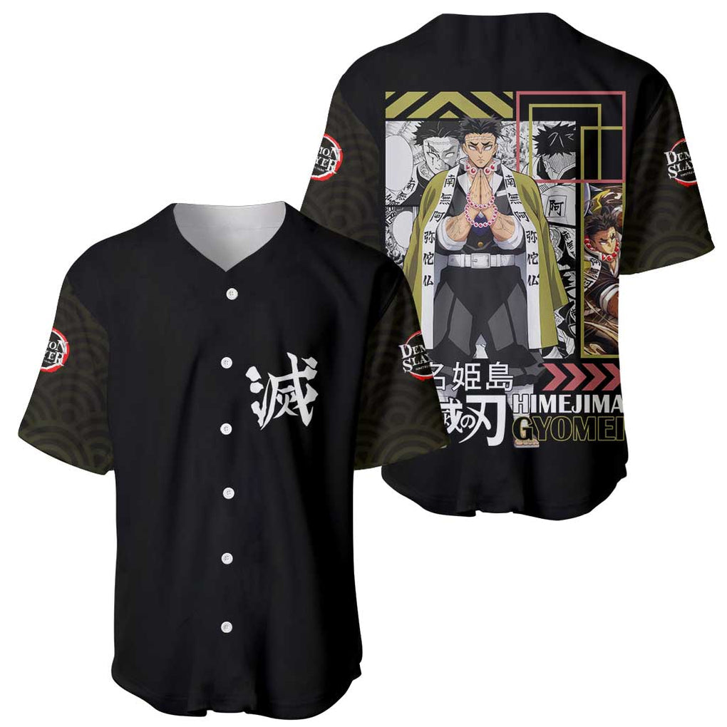 Gyomei Himejima - Kimesu No Yaiba Baseball Jersey Japan Anime Style