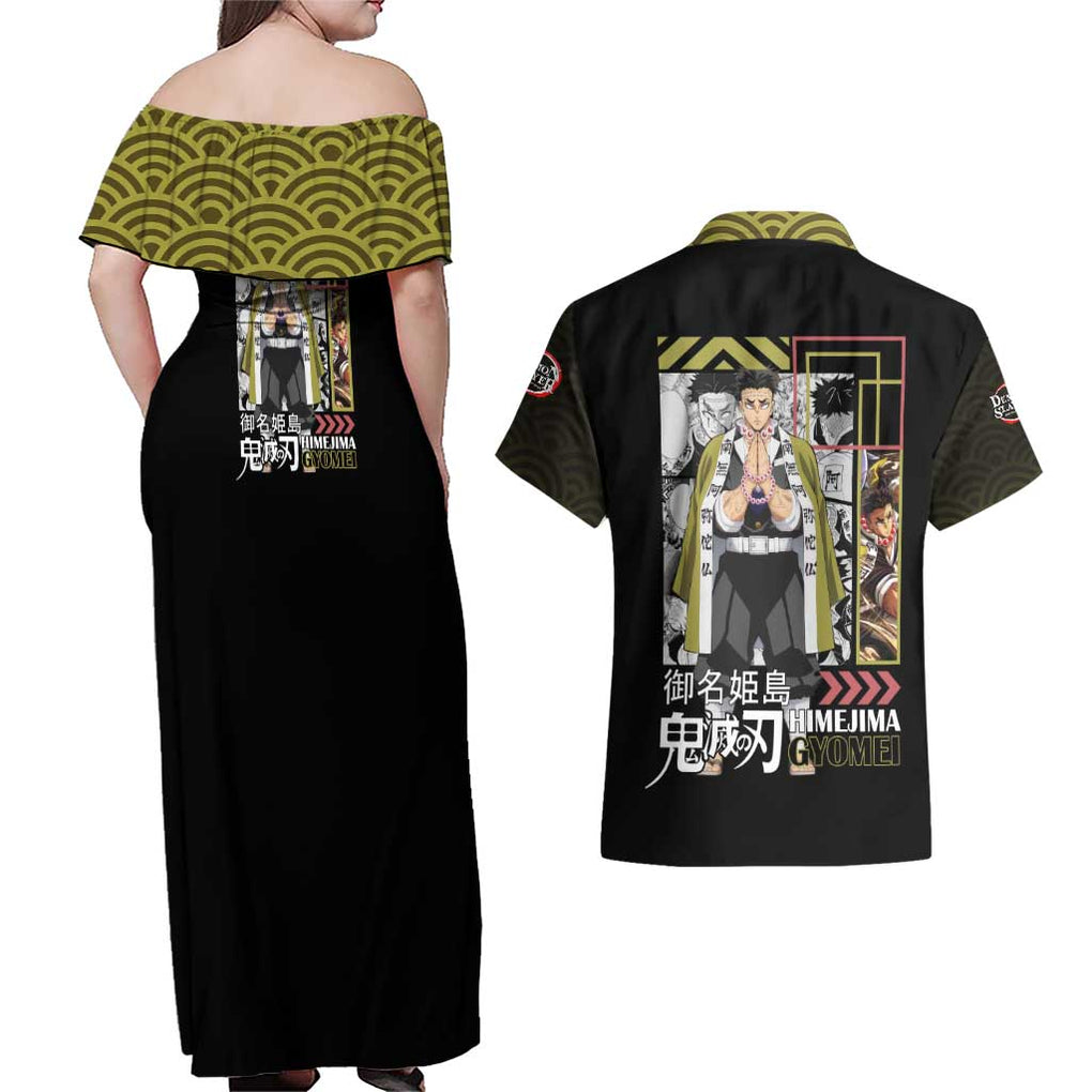 Gyomei Himejima - Kimesu No Yaiba Couples Matching Off Shoulder Maxi Dress and Hawaiian Shirt Japan Anime Style