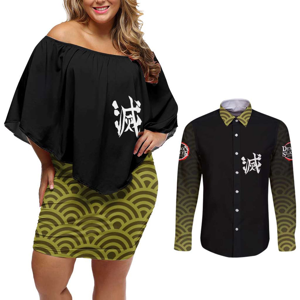 Gyomei Himejima - Kimesu No Yaiba Couples Matching Off Shoulder Short Dress and Long Sleeve Button Shirt Japan Anime Style