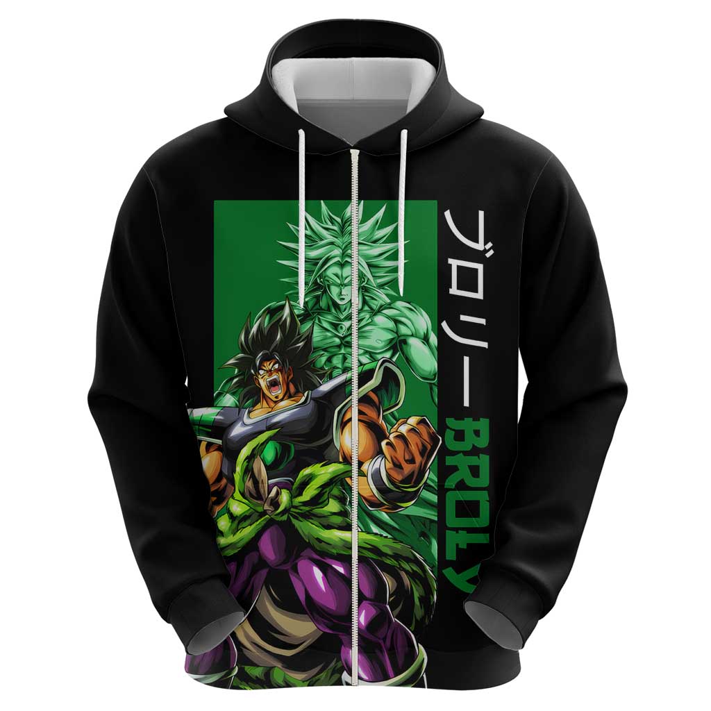 Broly - Dragon Ball Zip Hoodie Anime Style
