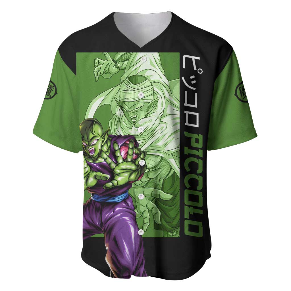 Piccolo - Dragon Ball Z Baseball Jersey Anime Style