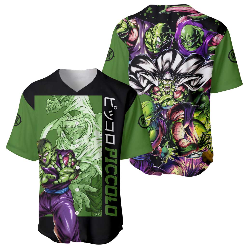Piccolo - Dragon Ball Z Baseball Jersey Anime Style