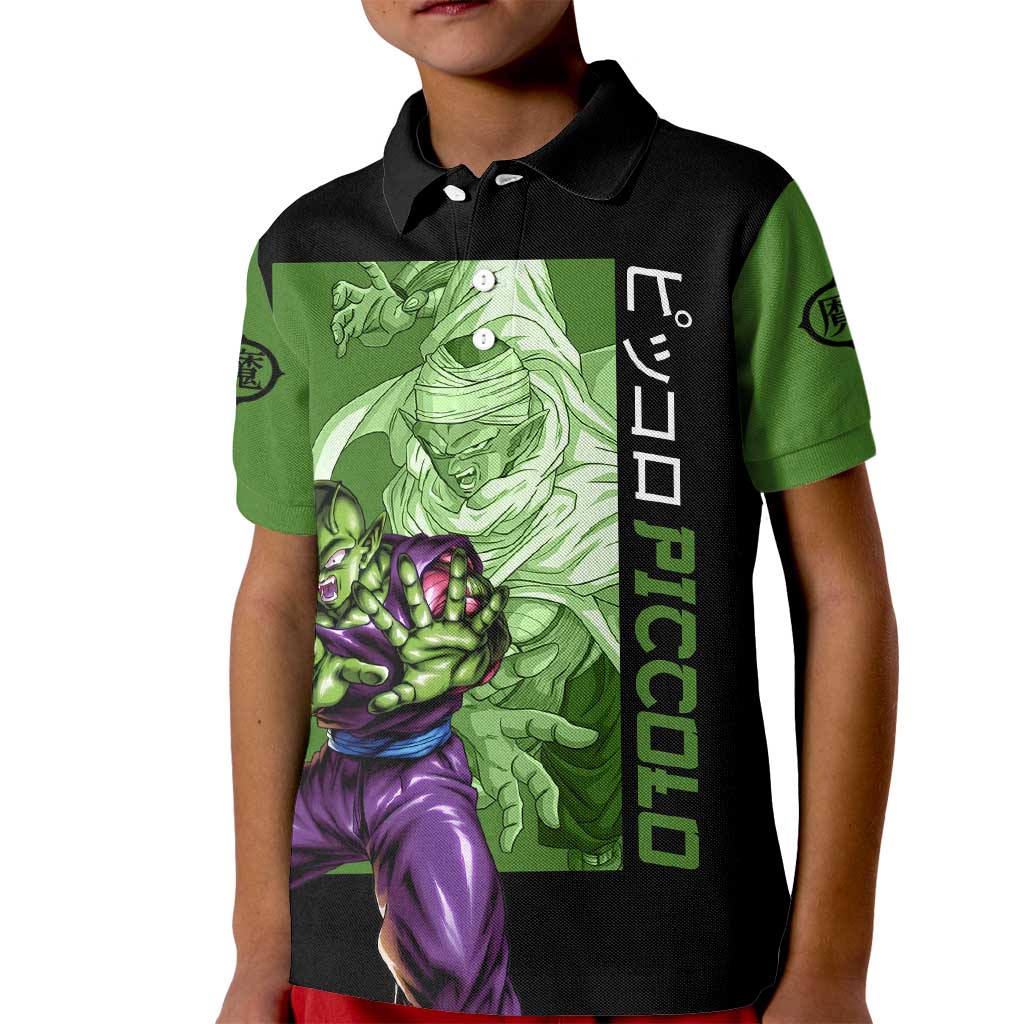 Piccolo - Dragon Ball Z Kid Polo Shirt Anime Style