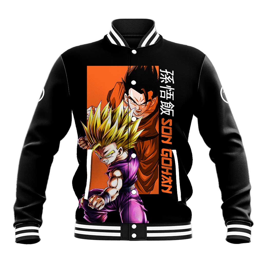 Son Gohan - Dragon Ball Baseball Jacket Anime Style