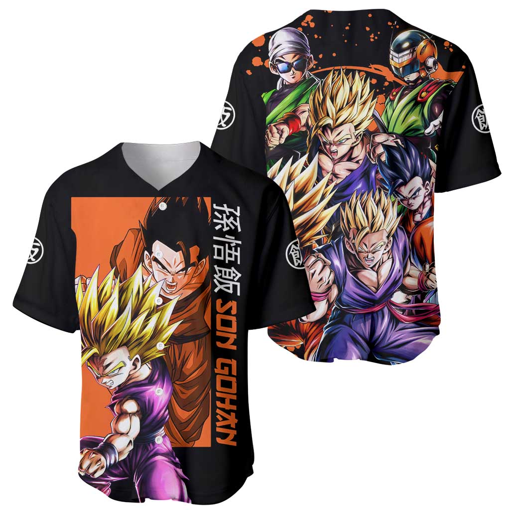 Son Gohan - Dragon Ball Baseball Jersey Anime Style