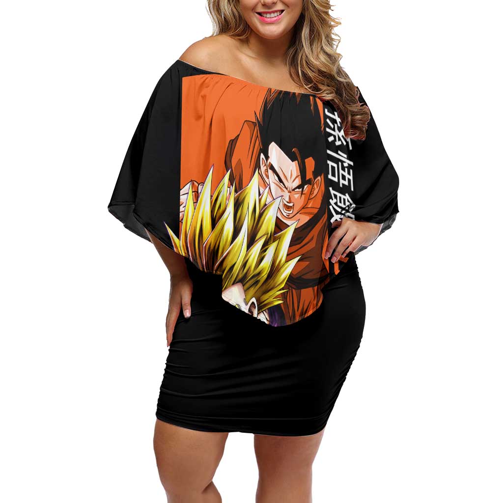 Son Gohan - Dragon Ball Off Shoulder Short Dress Anime Style
