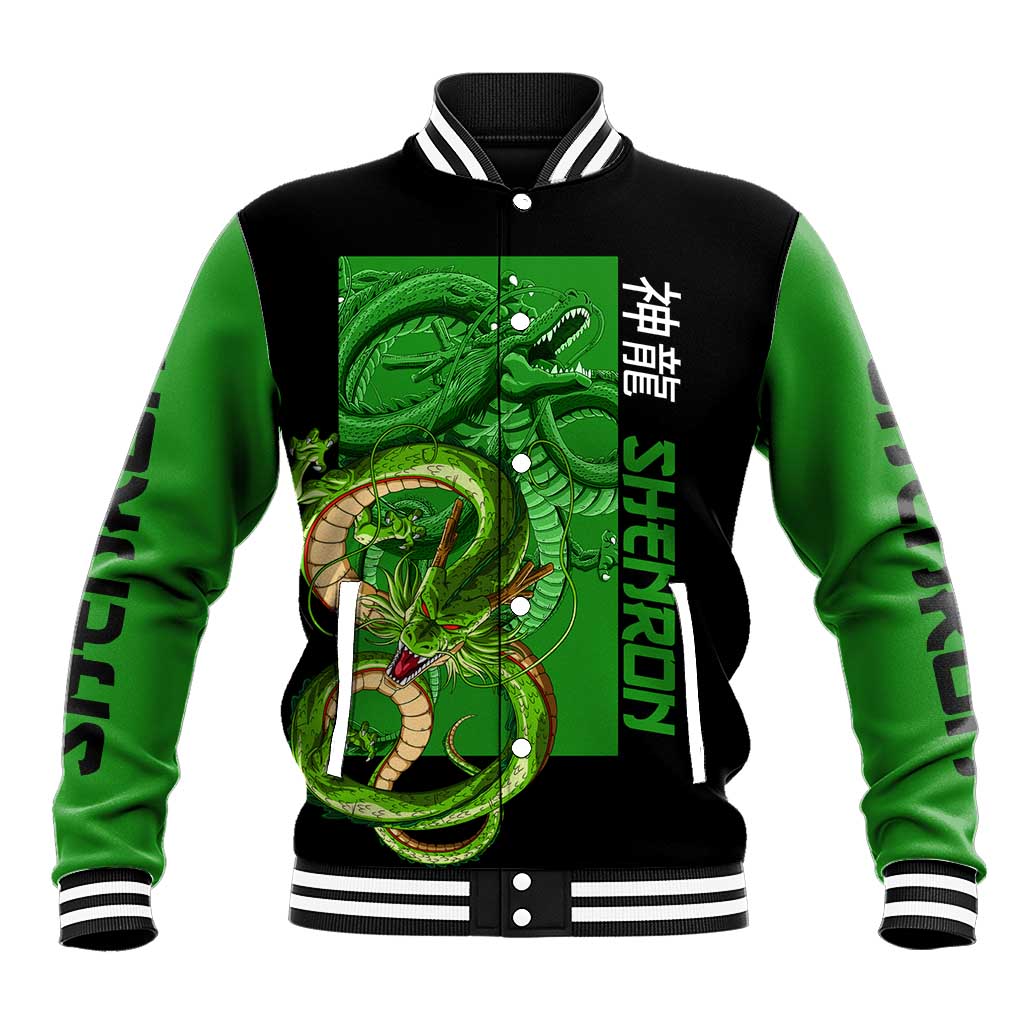 Shenron - Dragon Ball Baseball Jacket Anime Style