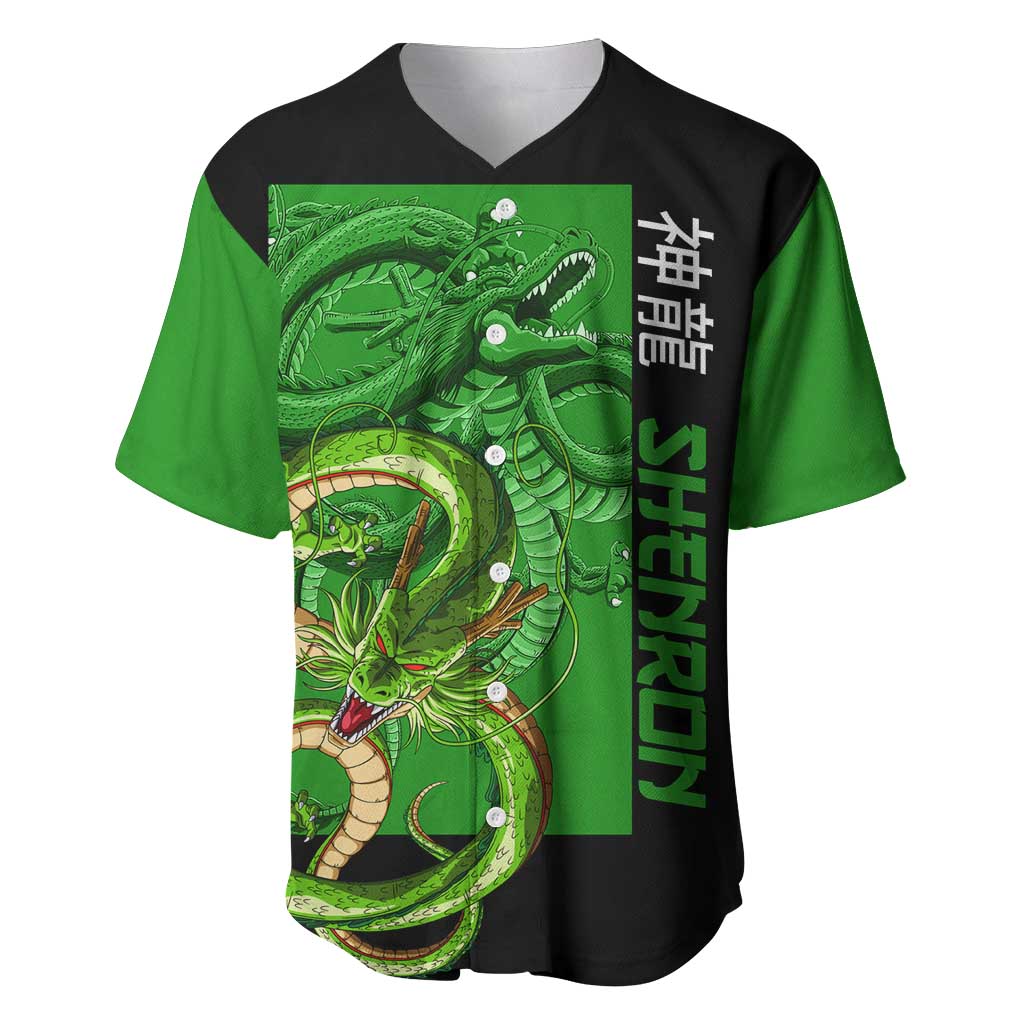 Shenron - Dragon Ball Baseball Jersey Anime Style