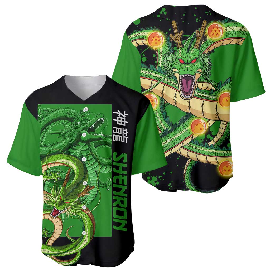 Shenron - Dragon Ball Baseball Jersey Anime Style